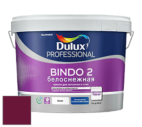 Краска DULUX LUXIUM BINDO 2 глубокоматовая краска цвет RAL 4004 