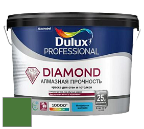 Краска DULUX LUXIUM DIAMOND MATT матовая краска цвет 50GY 16/383 Lincoln Green