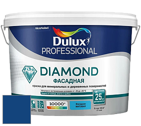 Краска DULUX LUXIUM DIAMOND ФАСАДНАЯ матовая краска цвет RAL 5010 