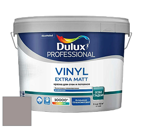 Краска DULUX LUXIUM VINYL EXTRA MATT глубокоматовая краска цвет NCS S 4005-R 