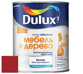 Краска DULUX LUXIUM МЕБЕЛЬ И ДЕРЕВО матовая краска цвет RAL 3002 