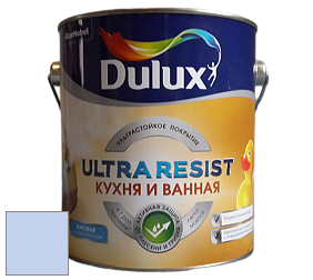 Краска DULUX LUXIUM ULTRA RESIST КУХНЯ И ВАННАЯ матовая ультрастойкая краска цвет NCS S 0525-R70B 