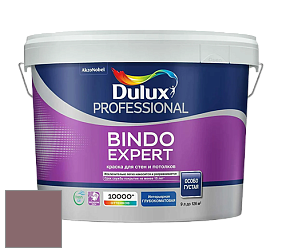 Краска DULUX LUXIUM BINDO EXPERT глубокоматовая краска цвет 90RR 18/139 Oyster cove 1