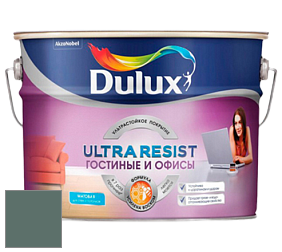 Краска DULUX LUXIUM ULTRA RESIST ГОСТИНЫЕ И ОФИСЫ ультрастойкая матовая краска цвет 50GG 15/099 