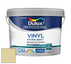 Краска DULUX LUXIUM VINYL EXTRA MATT глубокоматовая краска цвет RAL 1014 