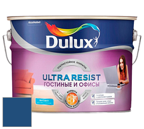 Краска DULUX LUXIUM ULTRA RESIST ГОСТИНЫЕ И ОФИСЫ ультрастойкая матовая краска цвет NCS S 4550-R80B 