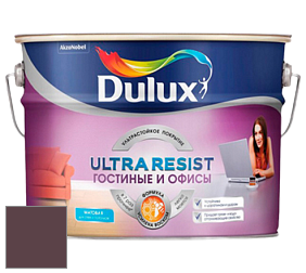 Краска DULUX LUXIUM ULTRA RESIST ГОСТИНЫЕ И ОФИСЫ ультрастойкая матовая краска цвет 75RR 06/129 