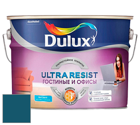 Краска DULUX LUXIUM ULTRA RESIST ГОСТИНЫЕ И ОФИСЫ ультрастойкая матовая краска цвет NCS S 5540-B 