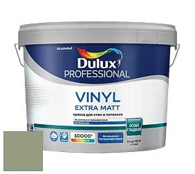 Краска DULUX LUXIUM VINYL EXTRA MATT глубокоматовая краска цвет 10GY 34/147 