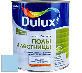 Краска DULUX LUXIUM ПОЛЫ И ЛЕСТНИЦЫ полуглянцевая краска цвет NCS S 0530-R90B 