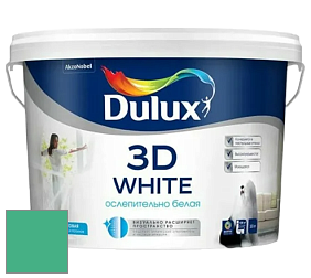 Краска DULUX LUXIUM 3D WHITE матовая краска цвет 30GG 33/453 Jade cluster 4
