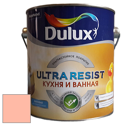 Краска DULUX LUXIUM ULTRA RESIST КУХНЯ И ВАННАЯ матовая ультрастойкая краска цвет NCS S 0530-Y70R 