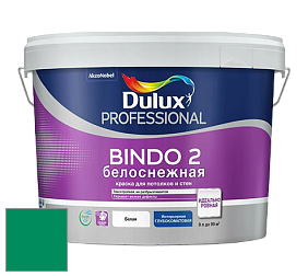 Краска DULUX LUXIUM BINDO 2 глубокоматовая краска цвет 02GG 21/542 St. George Island