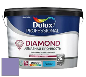 Краска DULUX LUXIUM DIAMOND MATT матовая краска цвет 15RB 28/271 Mellow Aubergine