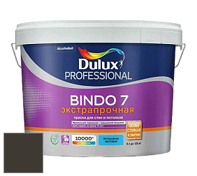 Краска DULUX LUXIUM BINDO 7 Экстрапрочная матовая краска цвет 30YY 05/044 The Dark Side