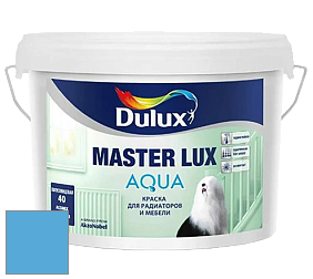 Краска DULUX LUXIUM MASTER LUX AQUA полуглянцевая краска цвет 89BG 37/353 Holiday blues 2