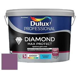 Краска DULUX LUXIUM DIAMOND MAX PROTECT матовая краска цвет NCS S 4040-R40B 