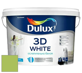 Краска DULUX LUXIUM 3D WHITE матовая краска цвет NCS S 1060-G40Y 