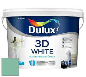 Краска DULUX LUXIUM 3D WHITE матовая краска цвет NCS S 2030-B90G 