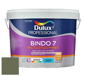 Краска DULUX LUXIUM BINDO 7 Экстрапрочная матовая краска цвет NCS S 6020-G50Y 