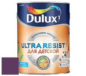 Краска DULUX LUXIUM ULTRA RESIST ДЛЯ ДЕТСКОЙ ультрастойкая матовая краска цвет 73RB 08/259 Inkberry