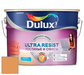 Краска DULUX LUXIUM ULTRA RESIST ГОСТИНЫЕ И ОФИСЫ ультрастойкая матовая краска цвет 90YR 41/472 Valencia