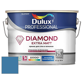 Краска DULUX LUXIUM DIAMOND EXTRA MATT глубокоматовая краска цвет 10BB 18/308 