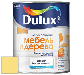 Краска DULUX LUXIUM МЕБЕЛЬ И ДЕРЕВО матовая краска цвет 50YY 80/455 Lemon chiffon 3