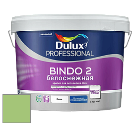 Краска DULUX LUXIUM BINDO 2 глубокоматовая краска цвет NCS S 1050-G30Y 