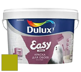 Краска DULUX LUXIUM EASY матовая краска цвет 76YY 39/616 Zesty Zucchini