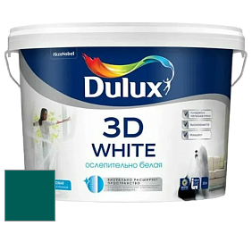 Краска DULUX LUXIUM 3D WHITE матовая краска цвет 70GG 09/223 Mountain Majesty