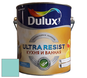 Краска DULUX LUXIUM ULTRA RESIST КУХНЯ И ВАННАЯ матовая ультрастойкая краска цвет NCS S 1030-B50G 