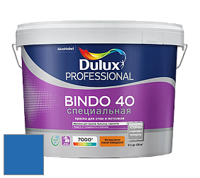 Краска DULUX LUXIUM BINDO 40 Специальная полуглянцевая краска цвет NCS S 2565-R80B 
