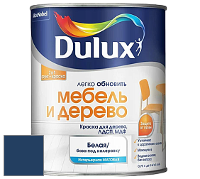 Краска DULUX LUXIUM МЕБЕЛЬ И ДЕРЕВО матовая краска цвет 56BB 07/196 Deep Pacific
