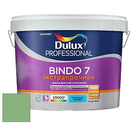 Краска DULUX LUXIUM BINDO 7 Экстрапрочная матовая краска цвет NCS S 2040-G20Y 