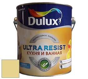 Краска DULUX LUXIUM ULTRA RESIST КУХНЯ И ВАННАЯ матовая ультрастойкая краска цвет NCS S 1030-G90Y 