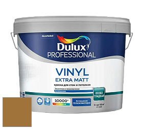 Краска DULUX LUXIUM VINYL EXTRA MATT глубокоматовая краска цвет NCS S 4050-Y10R 