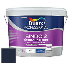 Краска DULUX LUXIUM BINDO 2 глубокоматовая краска цвет RAL 5011 