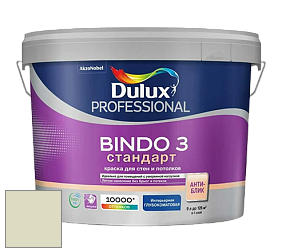 Краска DULUX LUXIUM BINDO 3 Стандарт глубокоматовая краска цвет NCS S 1010-G60Y 