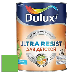 Краска DULUX LUXIUM ULTRA RESIST ДЛЯ ДЕТСКОЙ ультрастойкая матовая краска цвет NCS S 0575-G20Y 