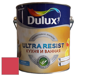 Краска DULUX LUXIUM ULTRA RESIST КУХНЯ И ВАННАЯ матовая ультрастойкая краска цвет RAL 3018 