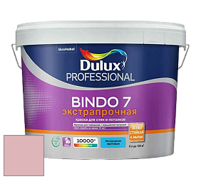 Краска DULUX LUXIUM BINDO 7 Экстрапрочная матовая краска цвет 90RR 56/157 