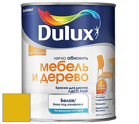 Краска DULUX LUXIUM МЕБЕЛЬ И ДЕРЕВО матовая краска цвет 40YY 51/704 
