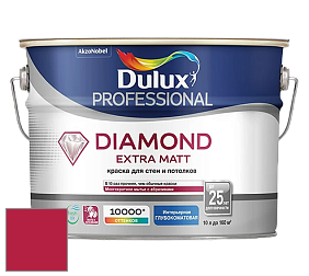 Краска DULUX LUXIUM DIAMOND EXTRA MATT глубокоматовая краска цвет RAL 3027 