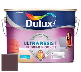 Краска DULUX LUXIUM ULTRA RESIST ГОСТИНЫЕ И ОФИСЫ ультрастойкая матовая краска цвет 74RR 06/129 
