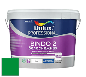 Краска DULUX LUXIUM BINDO 2 глубокоматовая краска цвет RAL 6037 