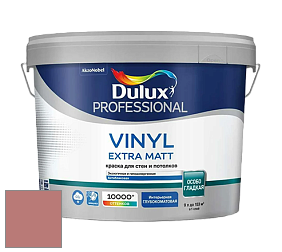Краска DULUX LUXIUM VINYL EXTRA MATT глубокоматовая краска цвет 04YR 27/258 Rustic Romance