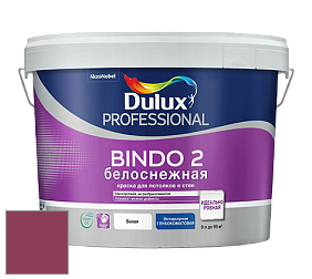 Краска DULUX LUXIUM BINDO 2 глубокоматовая краска цвет NCS S 3060-R20B 