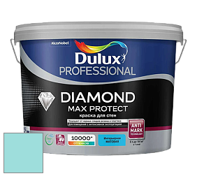 Краска DULUX LUXIUM DIAMOND MAX PROTECT матовая краска цвет NCS S 0530-B40G 