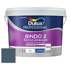 Краска DULUX LUXIUM BINDO 2 глубокоматовая краска цвет 90BG 10/119 